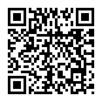 Hai Kẻ Chạy Trốn