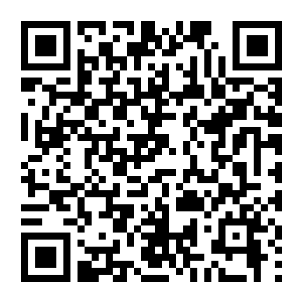 Những Mảnh Vỡ Thảm Họa