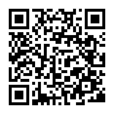 Ghen Thù Ghen Hận