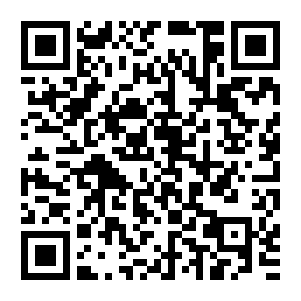 Bert Kreischer: Bé Bự Ơi