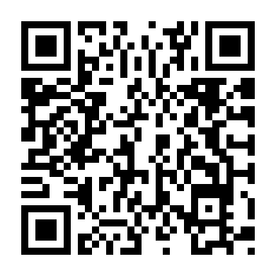 Nước Anh Của Tôi