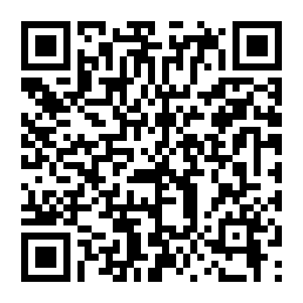 Thị Trấn Người Ngoài Hành Tinh