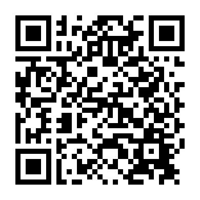 Trò Chơi Nước Anh