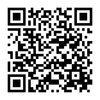 Một Thời Chóng Qua