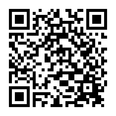 Căn Phòng Của Eun Joo