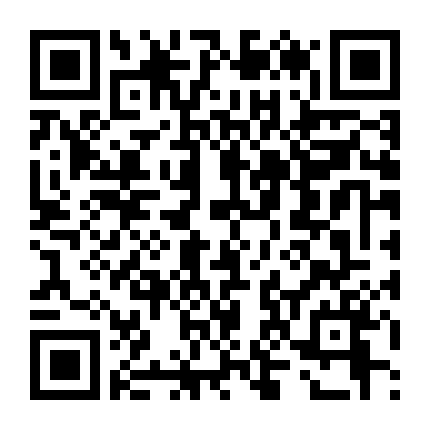 Bức Thư Của Người Đàn Bà Không Quen