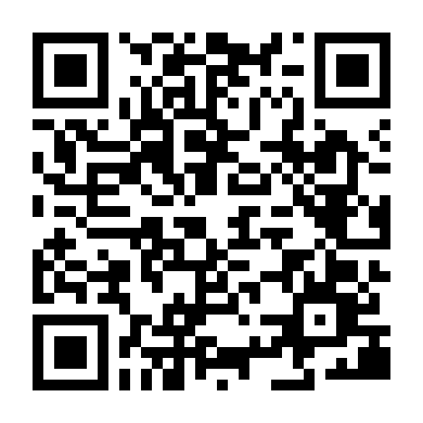 Nữ Quân Đội Azur Lane