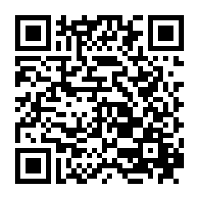 Thiếu Lâm Mãnh Hổ