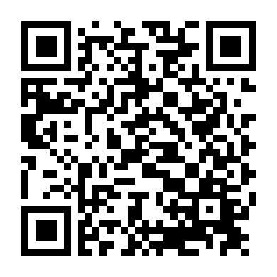 Phía Dưới Gầm Giường