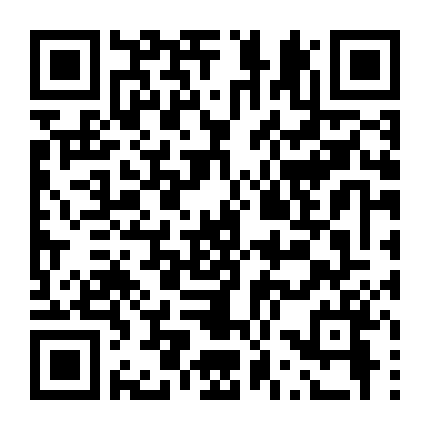 Thơ Ngây Phần 1