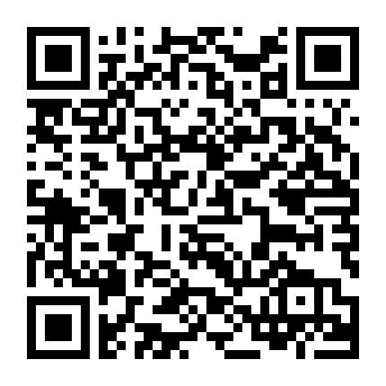 Lọ Lem: Chuyện Chưa Kể