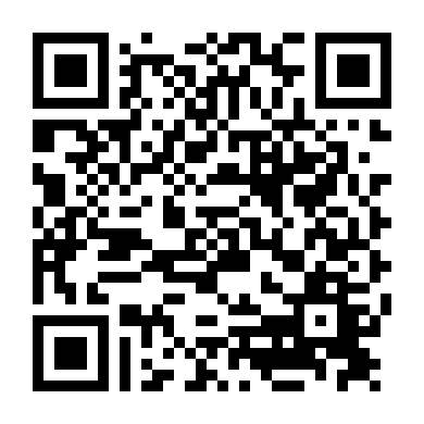 Người Tình Của Cha 2