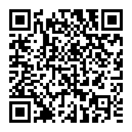 Nhóc Trùm: Đi Làm Lại