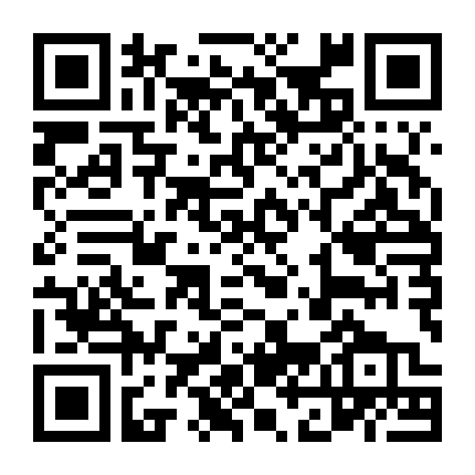 Khế Ước Qủy (Bản Quyền Fafilm)