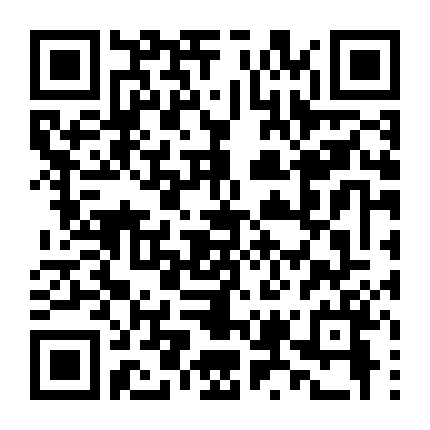 Bác Sĩ Thần Kinh Phần 1