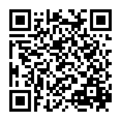 Thánh Vật Cá Sấu