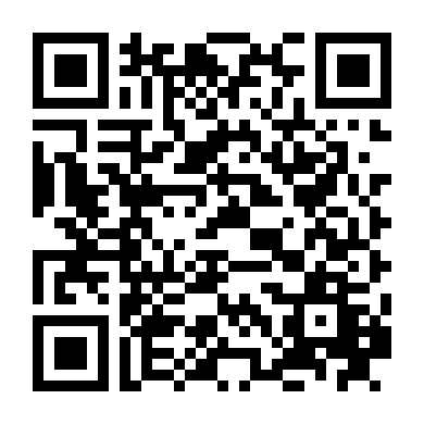 Nơi Chở Che Cho Con