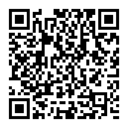 Trần Tình Lệnh Chi Loạn Phách