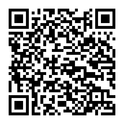 Nekfeu - Những Ngôi Sao Lang Thang