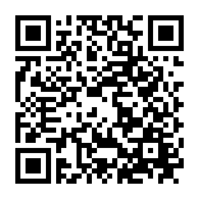 Mục Tiêu Hướng Bắc