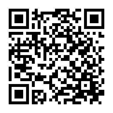 Hạt Giống Hy Vọng