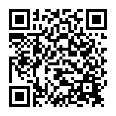 Nam Bắc Thiếu Lâm