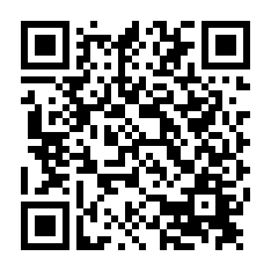 Thiên Sư Chung Quỳ