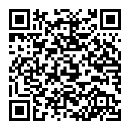 Lời Thì Thầm Bên Tai