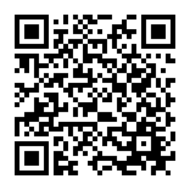 Bộ Đôi Cảnh Sát