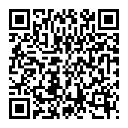 Chuyện Tình Lãng Mạn Của Ta Và Thiếu Gia