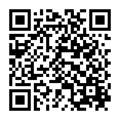 Dấu Ấn Quỷ Dữ