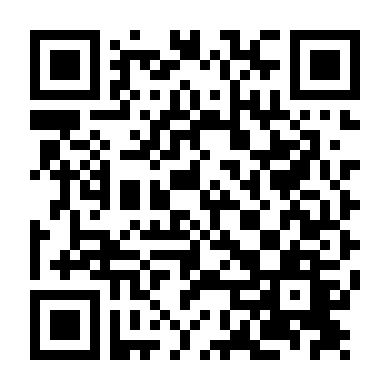 Chòm Sao Chiếu Tử