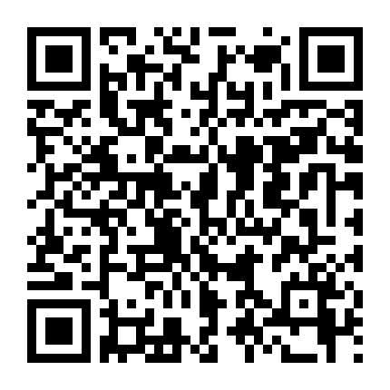 Bài Hát Sinh Mệnh