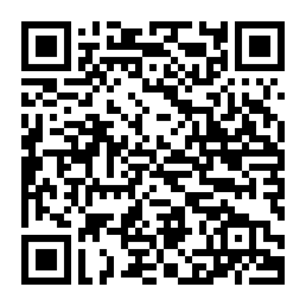 Thiên Đường Chết Chóc Phần 1