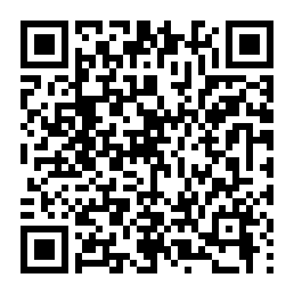 Tia Cực Tím Phần 1