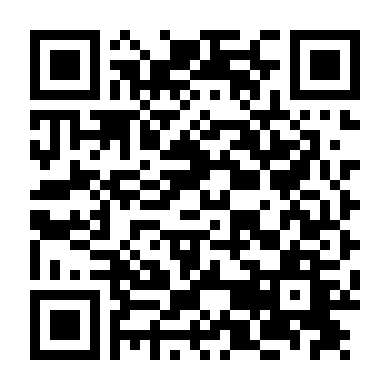 Đêm Của Máu Lạnh