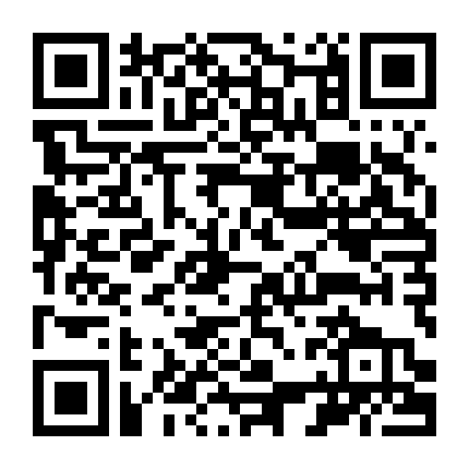 Vũ Trụ Kỳ Diệu: Thế Giới Của Chúng Ta