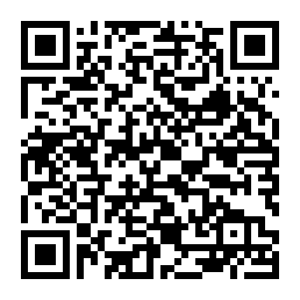 Cuộc Săn Lùng Man Rợ