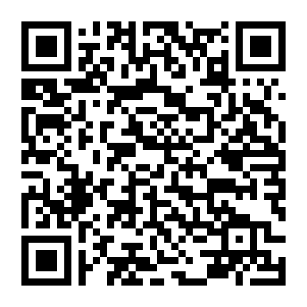 Những Đứa Trẻ Thông Thái