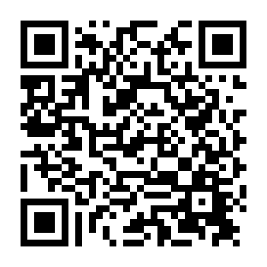 Bằng Chứng Thép 4