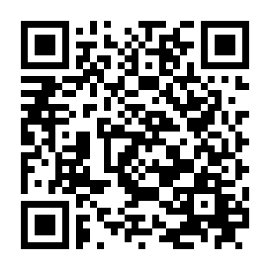 Đại Tỷ Đi Học