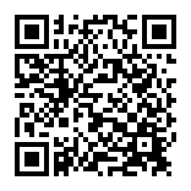 Nàng Công Chúa Của Tôi