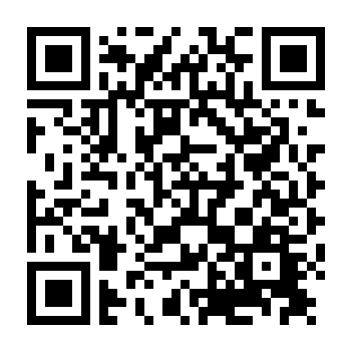 Giọt Rượu Thần Thánh