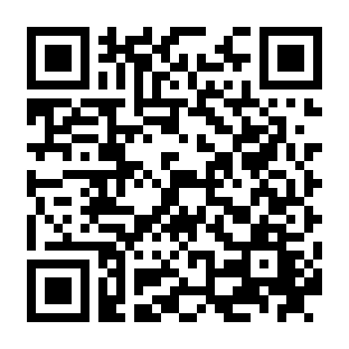 Bị Cáo Của Tình Yêu