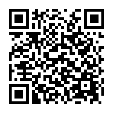 Đứa Con Zombie (2015)