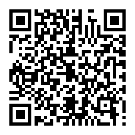 Mỹ Nam Nhà Kế Bên