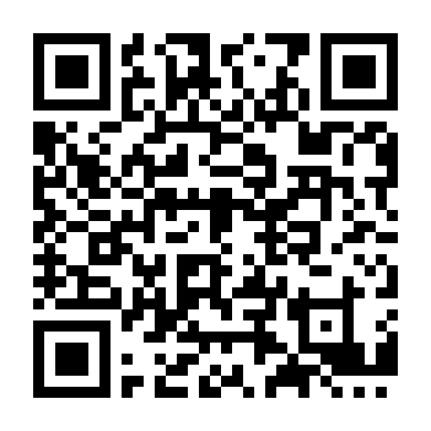 Thực Thi Pháp Luật