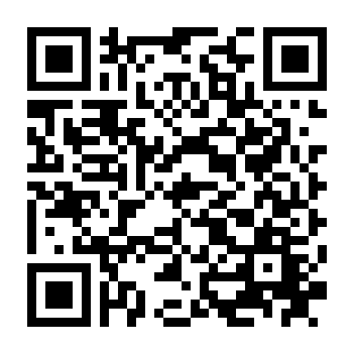 Mỹ Lạc Cố Lên