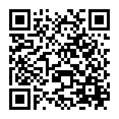 Đứa Con Duy Nhất