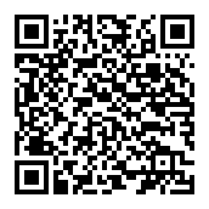 Vụ Bê Bối Liều Cao